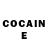 COCAIN Перу Morris Kane