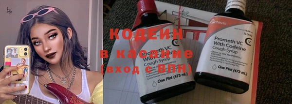mix Горно-Алтайск