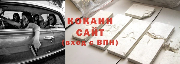 шишки Верхнеуральск