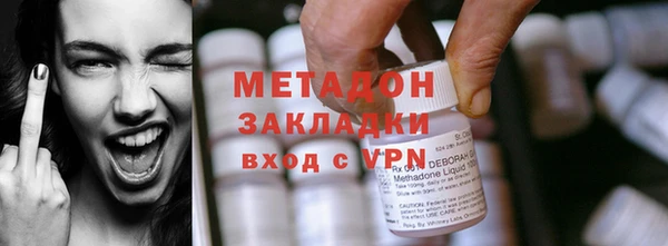 марки lsd Волосово