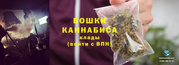 марки lsd Волосово