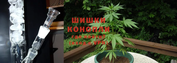 меф Володарск