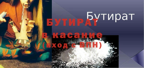 марки lsd Волосово