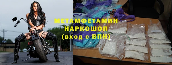 шишки Верхнеуральск